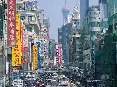 china street