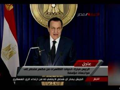 Hosni Mubarak turned off Internet connections in Egypt last week (Source: Associated Press)